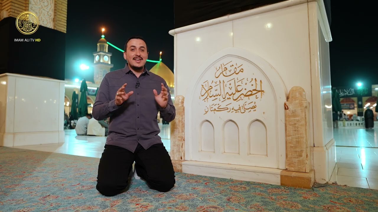 أسرار مسجد الكوفة المعظم وبيت أمير المؤمنين (ع) | قباب الرافدين | الحلقة (3)