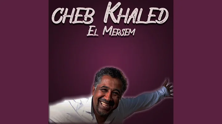 El Mersem