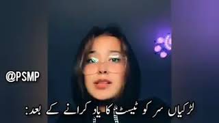 Alien meme Song by Turkish Girl
