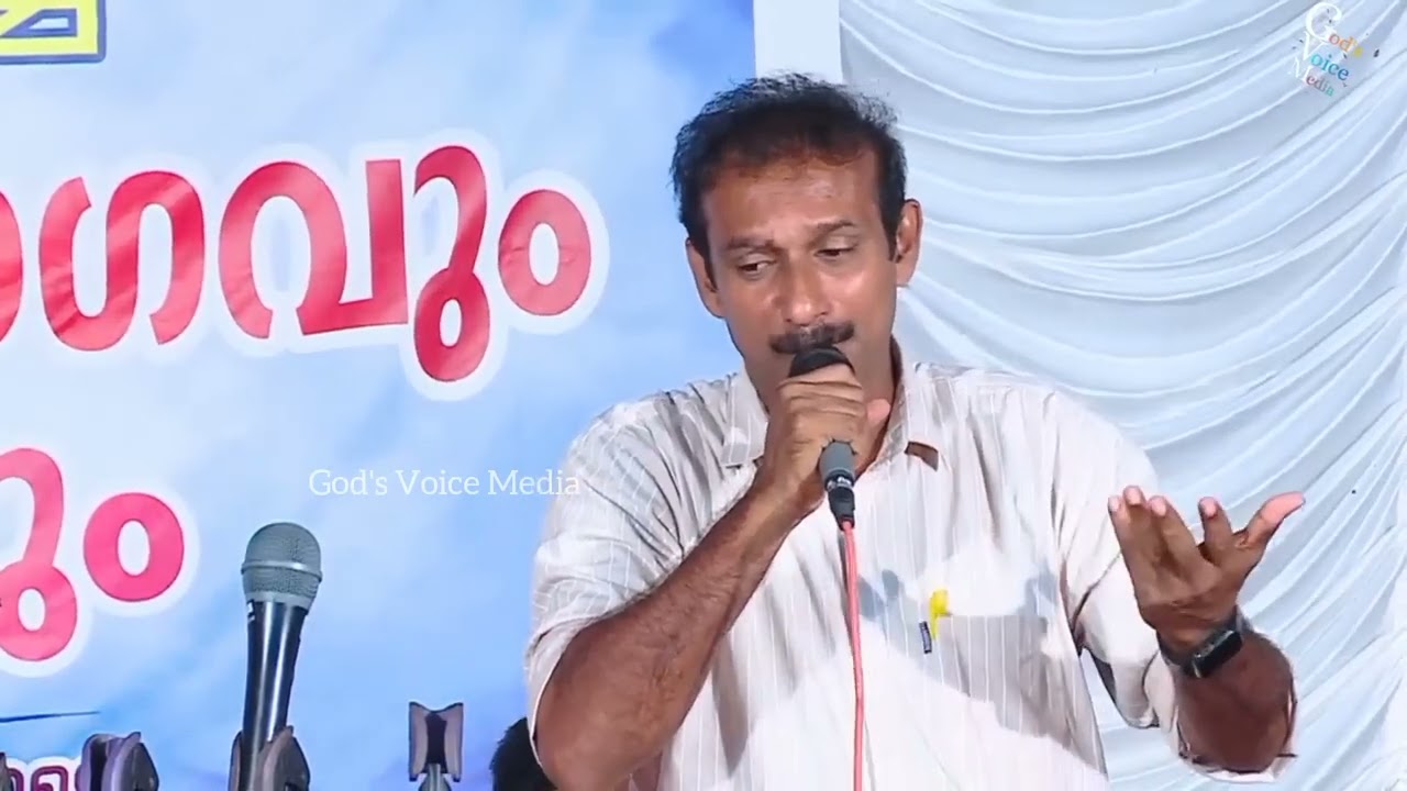 ചങ്കു പിളർന്നതാണേ.... || Feel good Malayalam Christian song