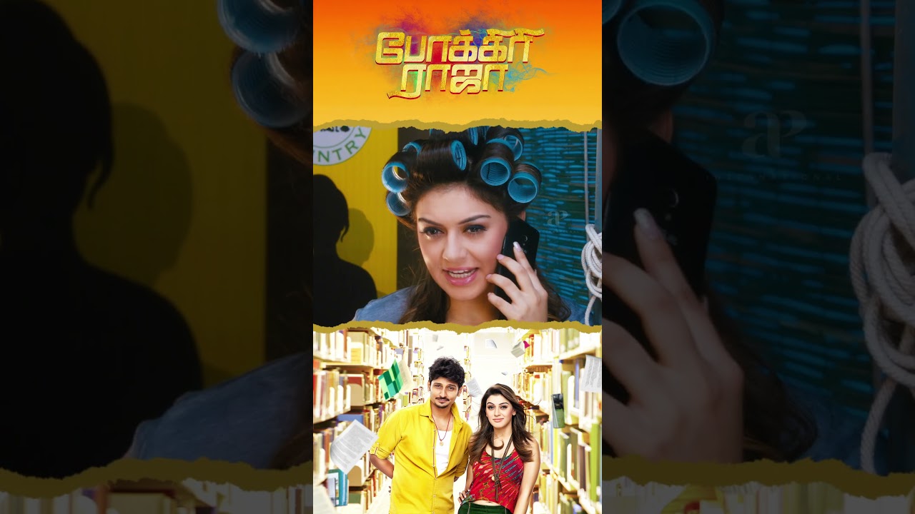 Watch full video 👆 