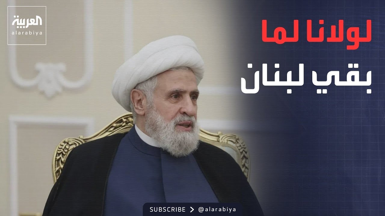 ������� | -���� ��� ���� ����� �����-.. ������� ������ ��� ��� ���� ����
 - نشر قبل 2 ساعة