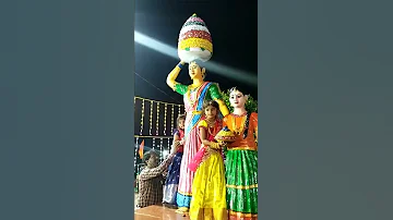2022 Bathukamma Song New Reals 