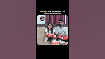 രേണു സുധി ഞാൻ ബിഗ് ബോസിൽ കയറി കഴിഞ്ഞാൽ ഒറ്റയ്ക്ക് കളിക്കും 🔥