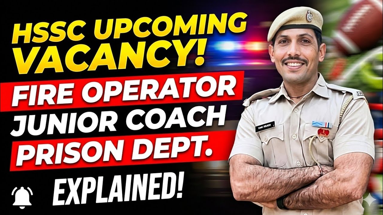 HSSC RECRUITMENT 2026 !! Fire Operator Latest Update #hsscrecruitment2026 #hsscfireoperator