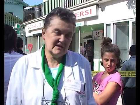 ხანძარი ბორჯომში ავერსის აფთიაქში