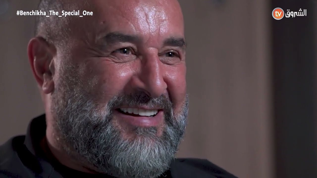 Benchikha The Special One (Documentaire) قصة المدرب عبد الحق بن شيخة