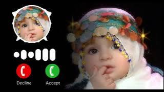 Lab Pe Aati Hai Dua Banke Tamanna Meri | Naat Ringtone