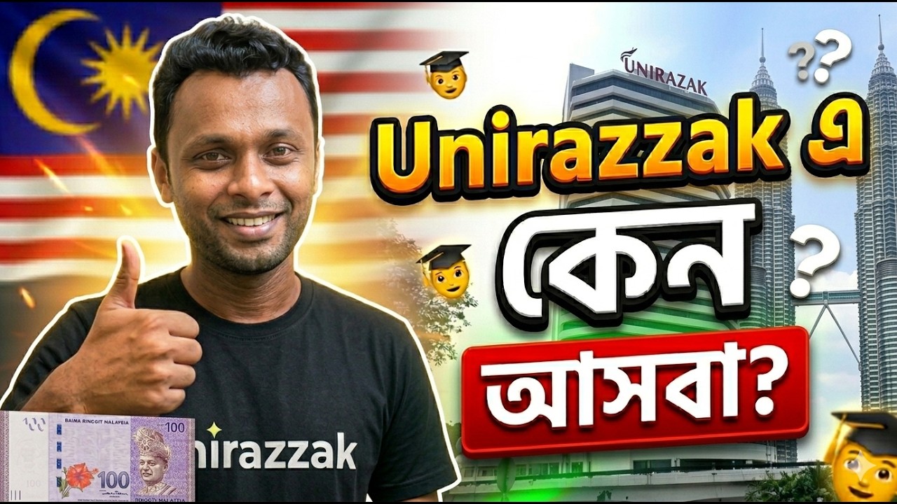 UNIRAZZAK Malaysia Review 2026 🇲🇾 | Fees, Location & Campus | Rakib ...