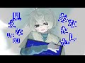 オリジナルMV あなたしか見えないの Cover オリジナルMV あなたしか見えないの Cover