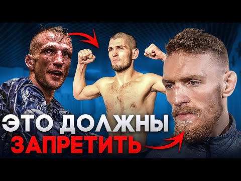 ЖУТКИЕ Подробности ВЕСОСГОНКИ Бойцов! Зачем Нужна Весосгонка? Это Просто Ужасно!