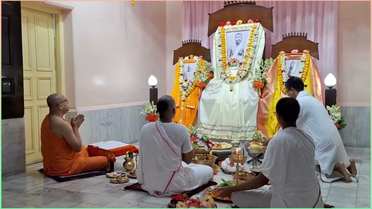 Narendrapur Ramakrishna Mission Ashrama// গুরু পূর্ণিমায় গুরু পূজা //Gurupurnima Puja//2025//RKMLSP