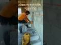 electrician jindagi Bina X ke maja nahin hai