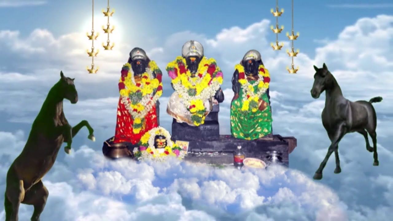 megamthiraikonda iyyanar