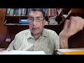 السيد ماضى شعر شموع الحب