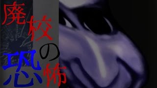 【青鬼2】ホラゲ初心者が青鬼2を実況してみる Part2