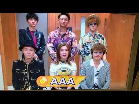 AAA トーク