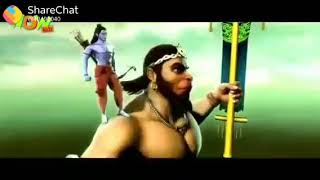 Jai Hanuman