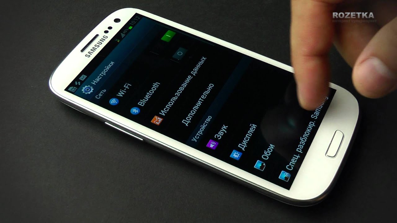 Samsung galaxy s3 mini. Обзоры самсунг галакси 3. Галакси 3с плеер. Как установить навигатор на самсунг галакси s3. Samsung gt-i9300i.