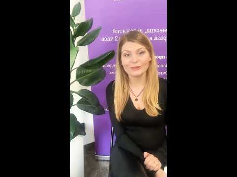 Как оставаться интересной