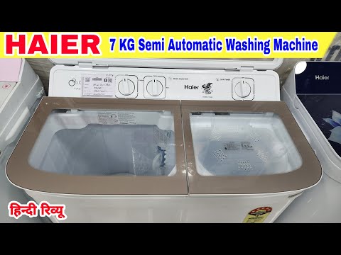 Haier 7 Kg Washing Machine | Price Features Review | Haier Semi Automatic Washing Machine !!