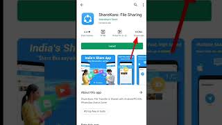 sharekaro software file sharing app#sharekaro #software #tips #shorts screenshot 1