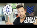 How to easily stake cardano ada  yoroi wallet tutorial