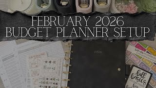 Настройка ежедневника для планирования бюджета на февраль 2026 года с использованием конвертов дл...