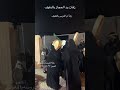  فرقة زفات وطرب وفنانة دفوف وإيقاعات دفوف اكسبلور زفة زفة ترند زفات زفه مطربه فنانة  