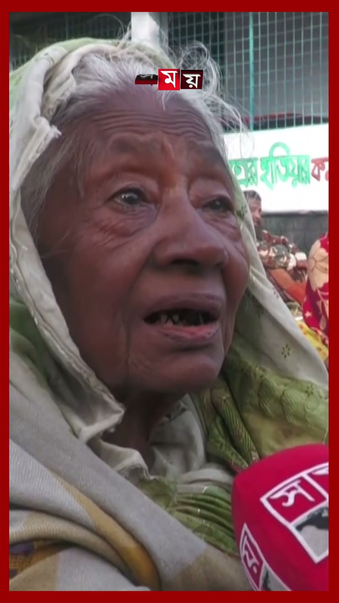 শেরপুরে ১০ টাকায় মিলছে কম্বল! #blanketmarket #sherpur #10taka #shorts #somoytv