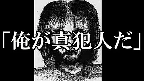 تحميل 2ちゃんねる怖い話まとめ تحميل 2ちゃんねる怖い話まとめ