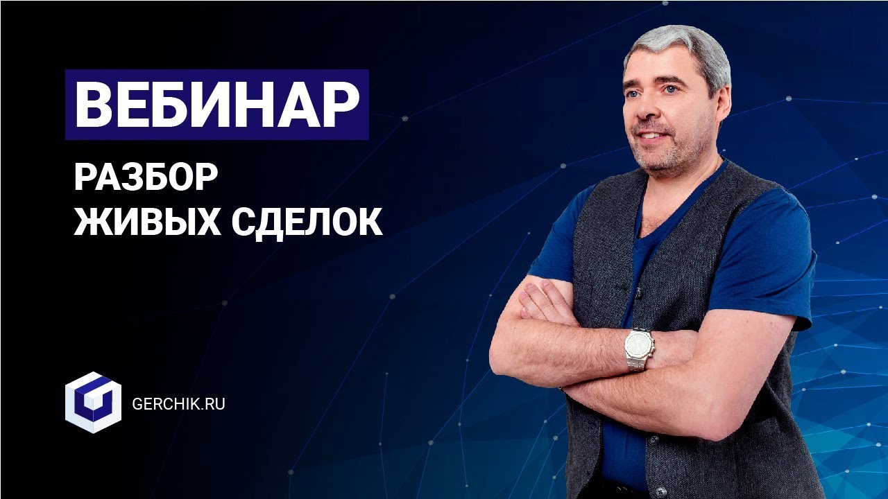 журнал сделок на форекс 6.1 журнал сделок на форекс 6.1