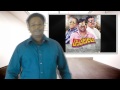 Kappal review  tamil talkies