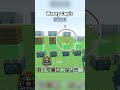 Minecraft Wavey Cart's #minecraft #shortvideo #gaming