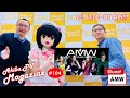 秋葉原の情報を一味変えてお届けする Akiba.TV Magazine #104 秋葉原 DMM.make AKIBAから生放送