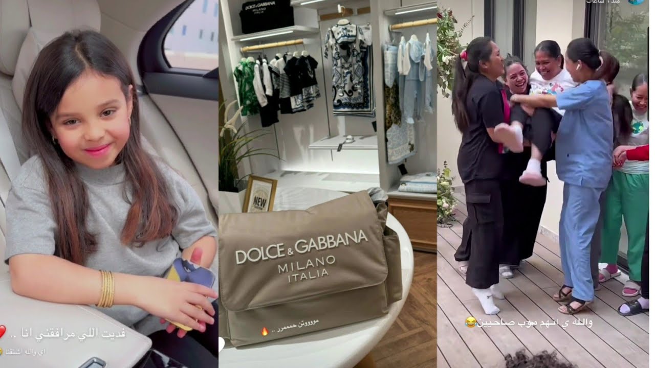 يوشا عبدالعزيز وخواتها | طالعين كلهم يقضون لبيبي يوشا ويحتفلون بجيت عاملة الهنوف 😍💃