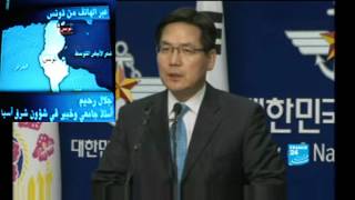 Dr.jalel Ben Haj Rehaiem On North Korea France 24