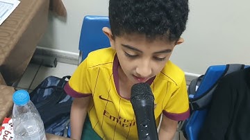 حصة تفاعلية سورة الفجر من الآية ١حتى الآية ٨