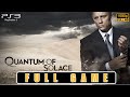 JAMES BOND 007 QUANTUM OF SOLACE Gameplay Walkthrough FULL GAME [1080p HD] - No Commentary