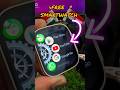 S8 ultra smartwatch only subscribers win so subscribe please #shorts #smartwatch