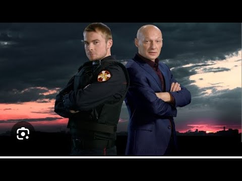 Стражник 1сезон 11 серия 