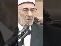 مفهوم العبودية الشيخ محمد سعيد رمضان البوطي 
