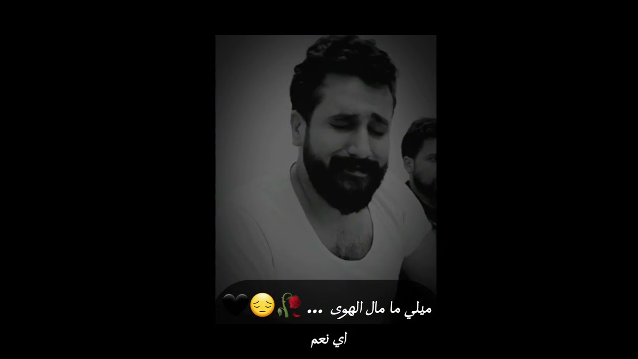 مالا المنازل خلت من ريح ونساها 