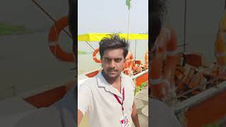 Lilor Jheel Ramnagar Bareilly 💓 #shorts #viralvideo #trending #jheel