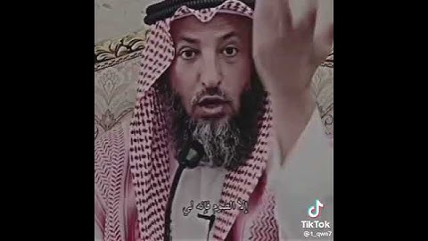 ختم القرآن الكريم  في ثلاثة ايام
