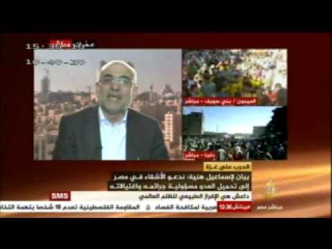 القدوسي : السيسي ضيع الدور المصري في فلسطين