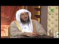 هل يلتقت الامام بعد السلام من الصلاة إلى المأمومين الشيخ سليمان الماجد هل يلتقت الامام بعد السلام من الصلاة إلى المأمومين الشيخ سليمان الماجد