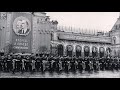 Soviet Army "Parade March" (Vasily Dulsky, 1960s) / Парадный марш (Василий Дульский)