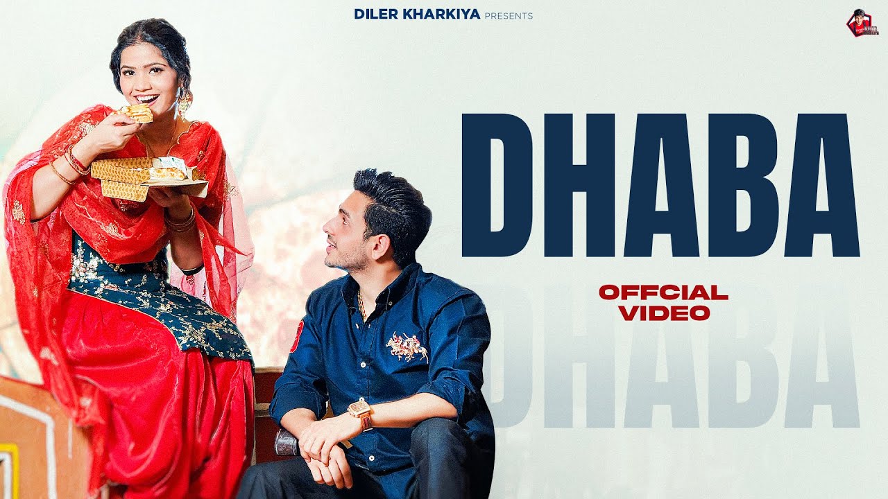 Dhaba ढाबा ( मुरथल आले ढाबे के पराठे खाने है )