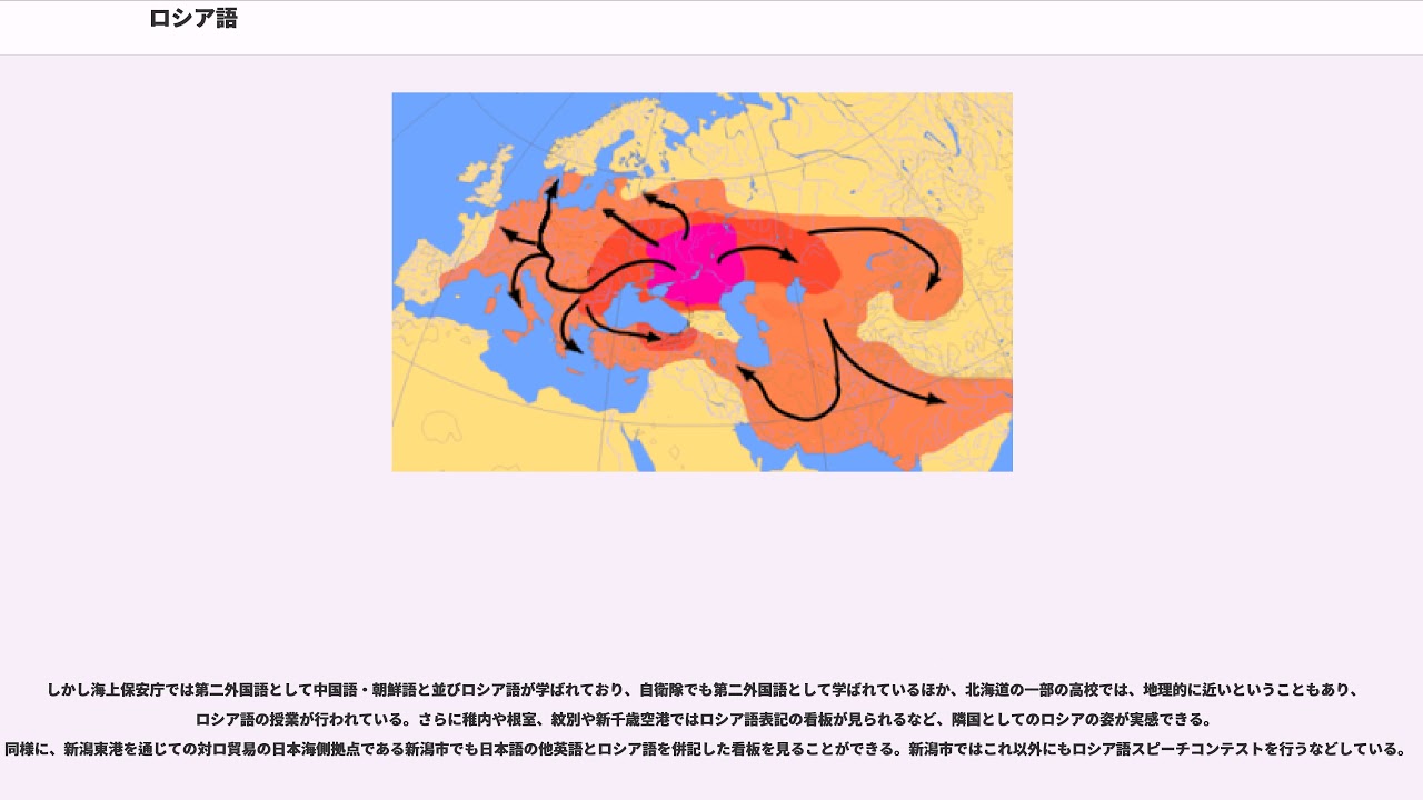 MTG 語りの神,ビルギ KHM ロシア語 4枚 ミントモール / MINT GAMES MTG
